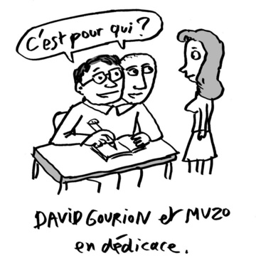 Illustration Muzo